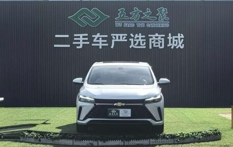 Chevrolet Cruze II, 2023 год, 2 035 000 рублей, 2 фотография