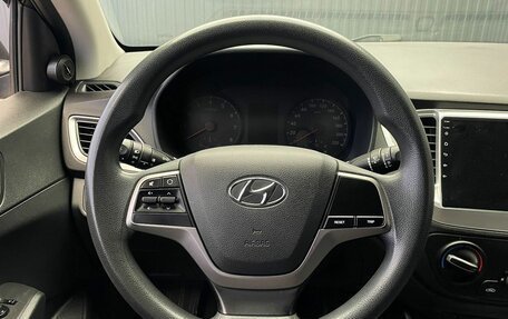 Hyundai Solaris II рестайлинг, 2017 год, 977 000 рублей, 6 фотография