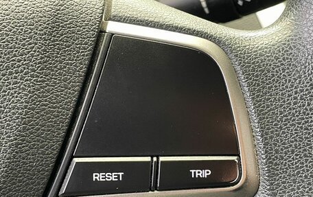 Hyundai Solaris II рестайлинг, 2017 год, 977 000 рублей, 9 фотография