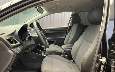 Hyundai Solaris II рестайлинг, 2017 год, 977 000 рублей, 15 фотография