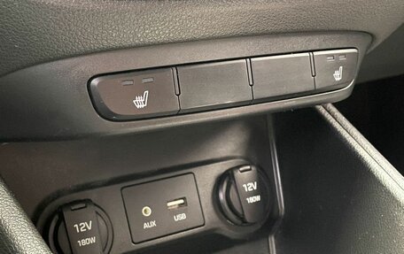 Hyundai Solaris II рестайлинг, 2017 год, 977 000 рублей, 13 фотография