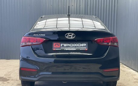 Hyundai Solaris II рестайлинг, 2017 год, 977 000 рублей, 27 фотография