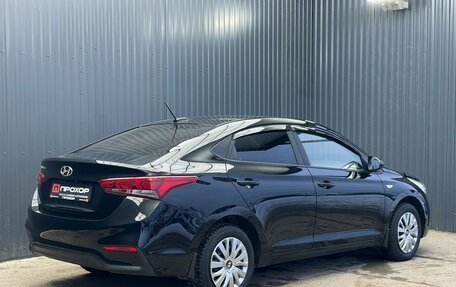 Hyundai Solaris II рестайлинг, 2017 год, 977 000 рублей, 24 фотография