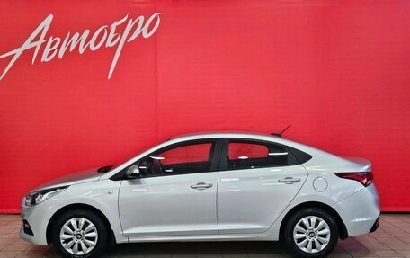 Hyundai Solaris II рестайлинг, 2017 год, 1 195 000 рублей, 2 фотография