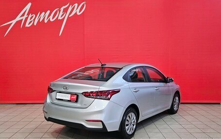 Hyundai Solaris II рестайлинг, 2017 год, 1 195 000 рублей, 5 фотография