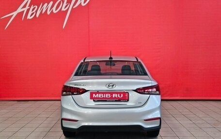 Hyundai Solaris II рестайлинг, 2017 год, 1 195 000 рублей, 4 фотография