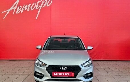 Hyundai Solaris II рестайлинг, 2017 год, 1 195 000 рублей, 8 фотография