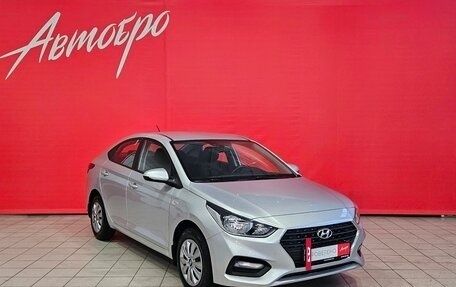 Hyundai Solaris II рестайлинг, 2017 год, 1 195 000 рублей, 7 фотография