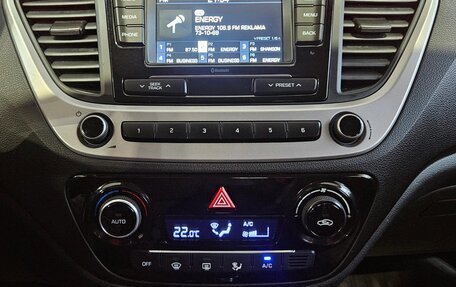 Hyundai Solaris II рестайлинг, 2017 год, 1 195 000 рублей, 14 фотография