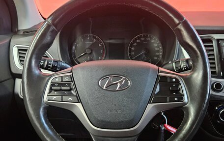Hyundai Solaris II рестайлинг, 2017 год, 1 195 000 рублей, 11 фотография