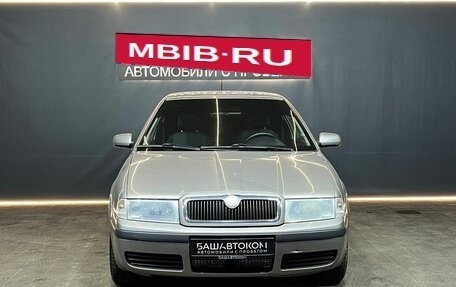 Skoda Octavia IV, 2008 год, 415 000 рублей, 2 фотография