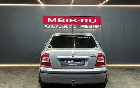 Skoda Octavia IV, 2008 год, 415 000 рублей, 5 фотография