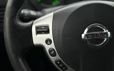 Nissan X-Trail, 2012 год, 1 399 000 рублей, 18 фотография