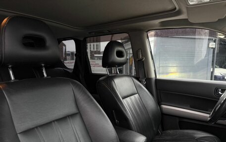 Nissan X-Trail, 2012 год, 1 399 000 рублей, 16 фотография