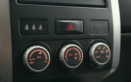 Nissan X-Trail, 2012 год, 1 399 000 рублей, 23 фотография