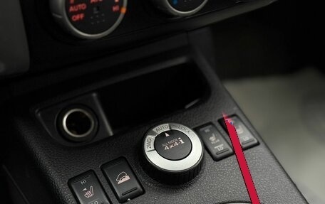 Nissan X-Trail, 2012 год, 1 399 000 рублей, 24 фотография