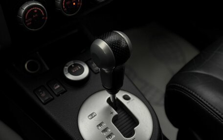 Nissan X-Trail, 2012 год, 1 399 000 рублей, 25 фотография