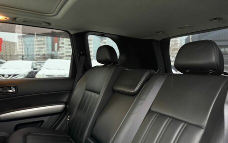 Nissan X-Trail, 2012 год, 1 399 000 рублей, 30 фотография