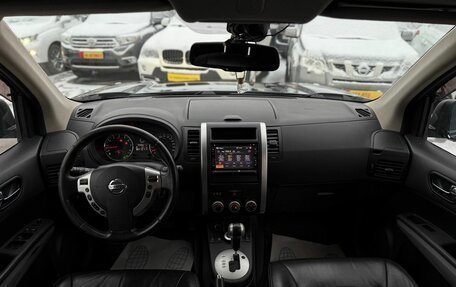 Nissan X-Trail, 2012 год, 1 399 000 рублей, 28 фотография