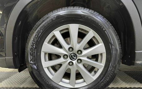 Mazda CX-5 II, 2016 год, 1 897 000 рублей, 12 фотография