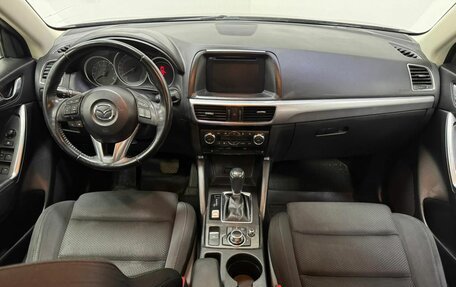 Mazda CX-5 II, 2016 год, 1 897 000 рублей, 10 фотография