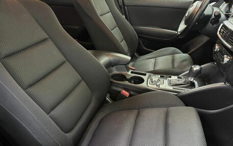 Mazda CX-5 II, 2016 год, 1 897 000 рублей, 9 фотография