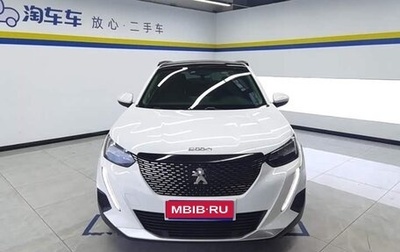 Peugeot 2008 II, 2020 год, 1 091 000 рублей, 1 фотография