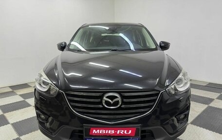 Mazda CX-5 II, 2016 год, 1 897 000 рублей, 2 фотография