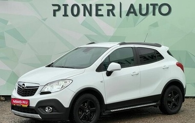 Opel Mokka I, 2013 год, 900 000 рублей, 1 фотография
