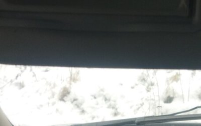 Citroen Xsara, 2001 год, 135 000 рублей, 1 фотография