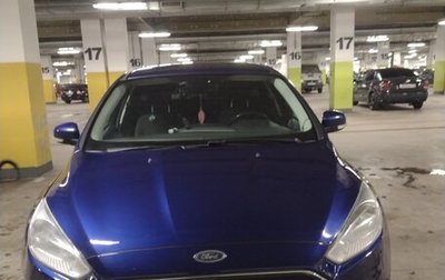 Ford Focus III, 2017 год, 1 050 000 рублей, 1 фотография