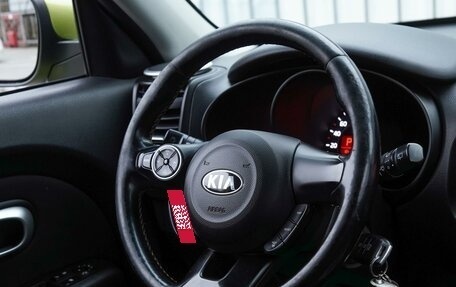 KIA Soul II рестайлинг, 2014 год, 1 249 000 рублей, 19 фотография