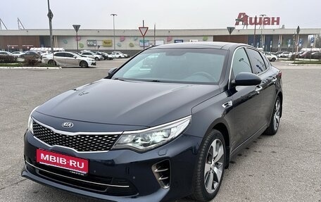 KIA Optima IV, 2017 год, 2 100 000 рублей, 1 фотография