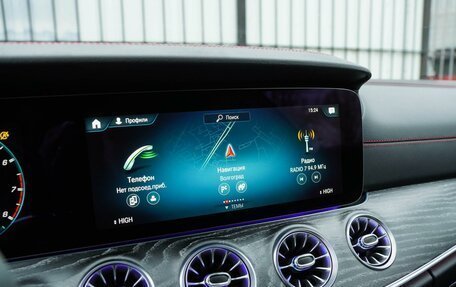 Mercedes-Benz E-Класс AMG, 2021 год, 8 586 000 рублей, 18 фотография