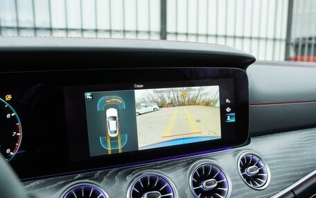 Mercedes-Benz E-Класс AMG, 2021 год, 8 586 000 рублей, 19 фотография