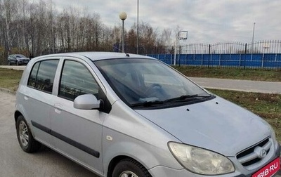 Hyundai Getz I рестайлинг, 2007 год, 559 000 рублей, 1 фотография