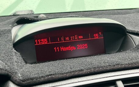 Opel Mokka I, 2013 год, 900 000 рублей, 10 фотография