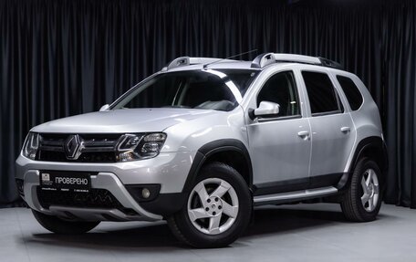 Renault Duster I рестайлинг, 2016 год, 999 000 рублей, 1 фотография