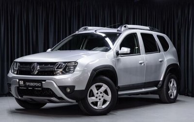 Renault Duster I рестайлинг, 2016 год, 999 000 рублей, 1 фотография