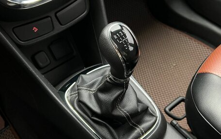 Opel Mokka I, 2013 год, 900 000 рублей, 17 фотография