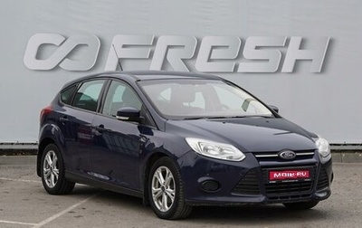 Ford Focus III, 2011 год, 759 000 рублей, 1 фотография