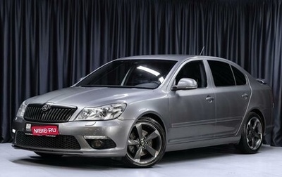 Skoda Octavia RS, 2012 год, 1 249 000 рублей, 1 фотография