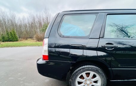 Subaru Forester, 2007 год, 935 000 рублей, 8 фотография