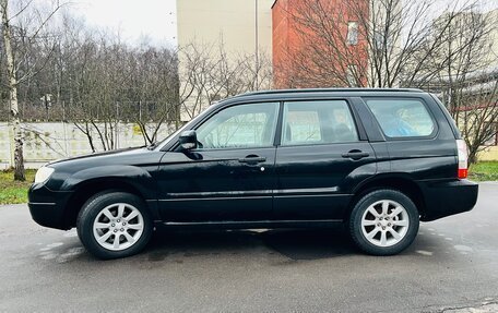 Subaru Forester, 2007 год, 935 000 рублей, 3 фотография