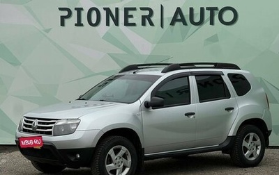 Renault Duster I рестайлинг, 2014 год, 1 055 000 рублей, 1 фотография