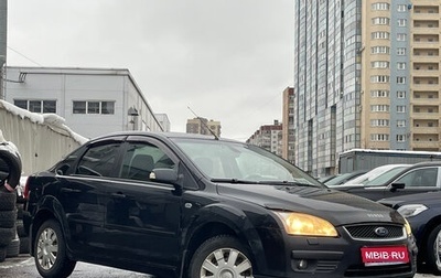 Ford Focus II рестайлинг, 2007 год, 399 000 рублей, 1 фотография
