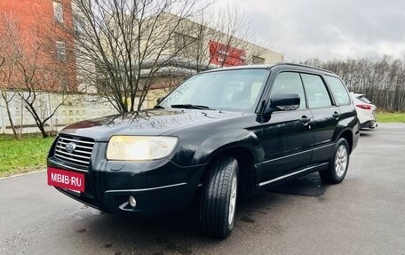 Subaru Forester, 2007 год, 935 000 рублей, 2 фотография