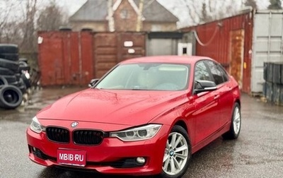 BMW 3 серия, 2012 год, 1 550 000 рублей, 1 фотография