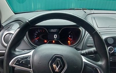 Renault Kaptur I рестайлинг, 2021 год, 1 400 000 рублей, 1 фотография