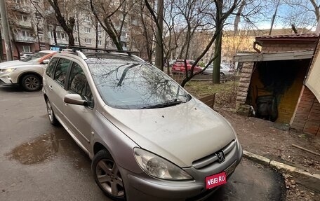 Peugeot 307 I, 2004 год, 130 000 рублей, 1 фотография